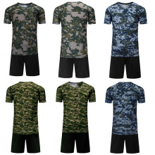 圆领军训服短袖套装户外儿童军迷服装中国工作服套装男迷彩服装