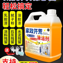 _ıϴ·bˮāӷۚܽ℩ɴuȥz