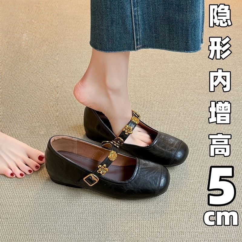 Zapatos de cuero de altura interna 2026 primavera nuevo estilo una cabeza cuadrada superficial Mary Zhen zapatos de primavera de mujer zapatos franceses