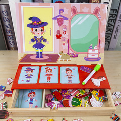Kindergarten birthday gift children's educational magnetic cartoon character girl dress-up wooden puzzle drawing board gift box