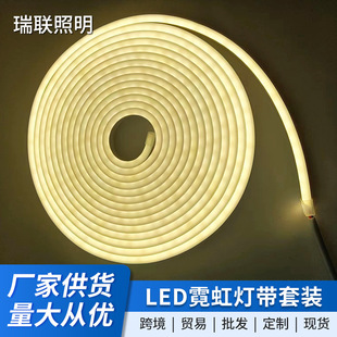 LED12v flexible neon 2835 lamp beads 6*12mm for graphics text special low-voltage lamp with quarrel direct supply
