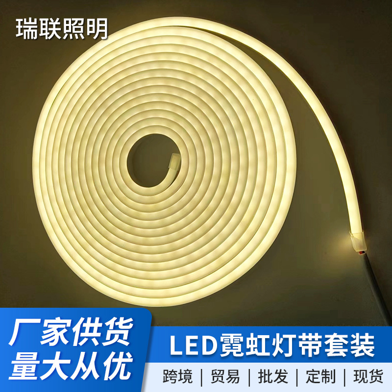 LED 12v luz de neón flexible 2835 cuentas de lámpara 6*12mm para hacer gráficos y texto luces de bajo voltaje especiales con suministro directo de pelea