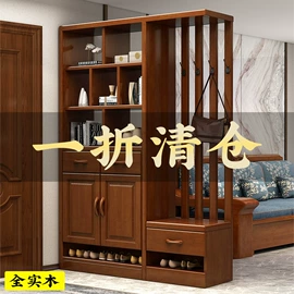 桌类、茶几;布艺沙发;餐桌