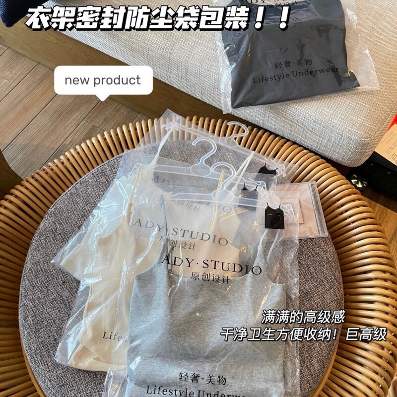 626 # Spring and Summer New Versatile One-Shoulder Sling Fixed One-Cup Pure Lust Vest for Women to Look Slim and Fashionable and Beautiful Back 626 # Spring and Summer New Versatile One-Shoulder Sling Fixed One-Cup Pure Lust Vest for Women to Look Slim and Fashionable and Beautiful Back