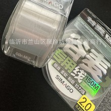 ϲ�����~��������͸��150m������ឌ��ÝO���ָʹ����U����~�O��