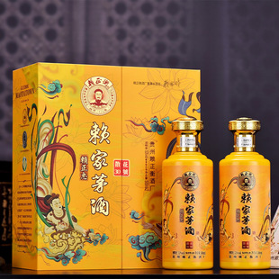 纯粮食白酒