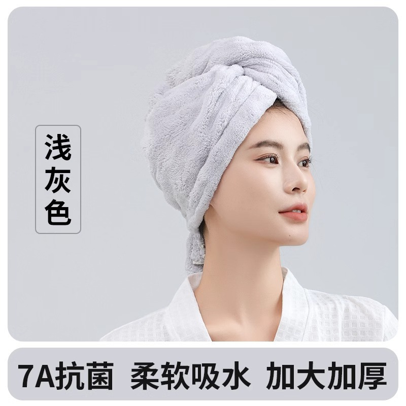 버블 벨벳 드라이 헤어캡 라이트 그레이