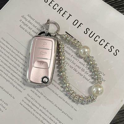 Car Key Case for Women, Car key bag - volkswagen-model-a-quicksand-powder-diamond-pearl-chain-silver