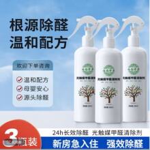 |ýȩ·ÿ՚ȥȩFȥζ