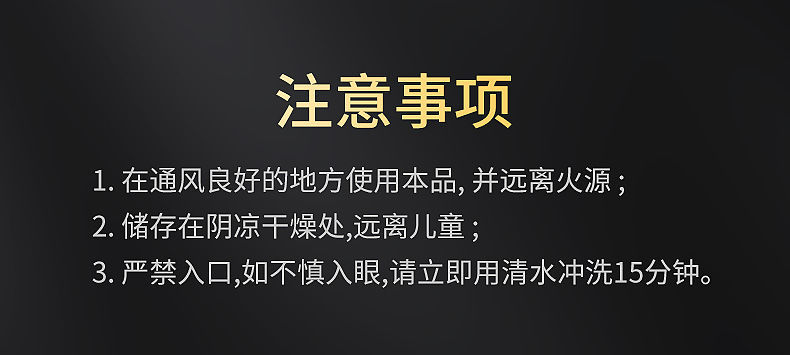 [Carbon Nemesis] Car Servant Three-way Catalytic Cleaning Agent Gold Fuel Treasure Carbon Deposition Removal Gasoline Vehicle Fuel Additive