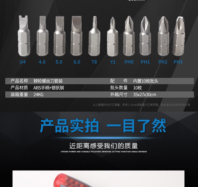 详情图22.jpg