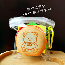 �ܶ�����58mm�Ӻ�ë�q��������h�����DIYʒ����߅ɰ���