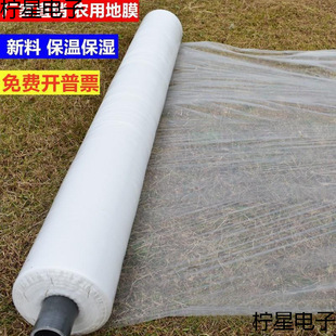 䁵�Ĥ��ɫ�N���׵س�Ĥ��������Ĥ����Ĥ.�׌���Ĥ���m������