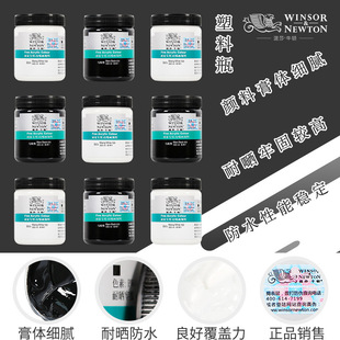 ��ɯţ�D���ұ�ϩ���300ml⁰��\���R˹�������ڷ�ˮ���L��