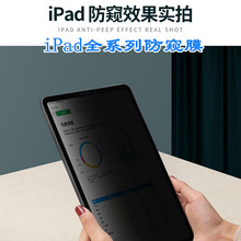 mOipad Pro12.9oĤmini䓻ĤAirƽ360ȷQĤ