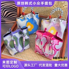 2025新款针织手提包镂空小花手拎包伴手礼品袋简约百搭大容量编织