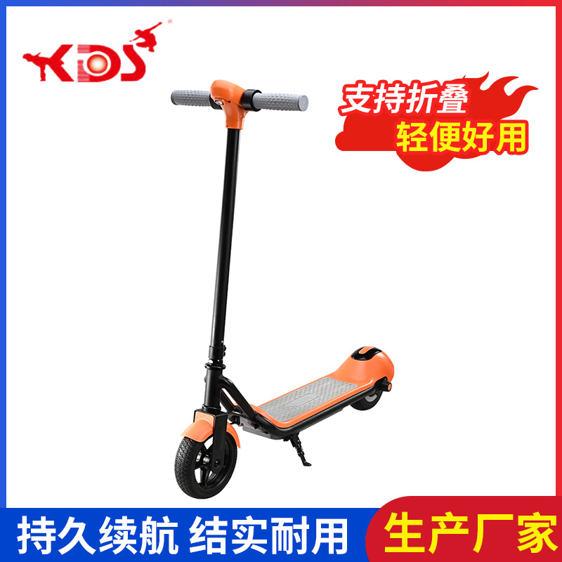 Electric Scooter Foldableing Small Station Riding Two-wheel Mini Adult Portable Men's and Women's Pedal Work Scooter