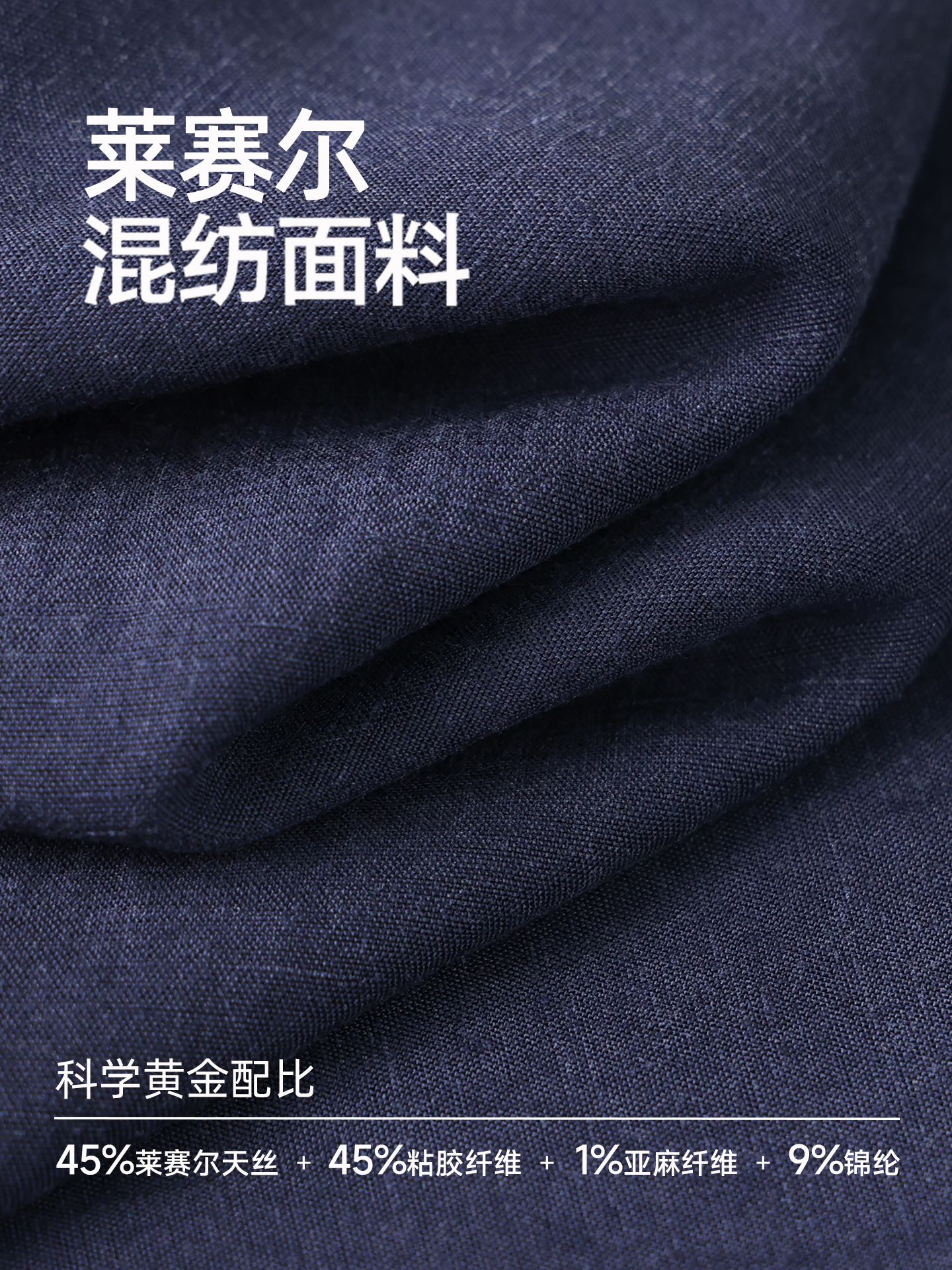 メンズパンツ 春秋 リネンパンツ メンズパンツ リヨセルストレートパンツ ドレープ感のあるワイドパンツ 春綿麻メンズカジュアルパンツ