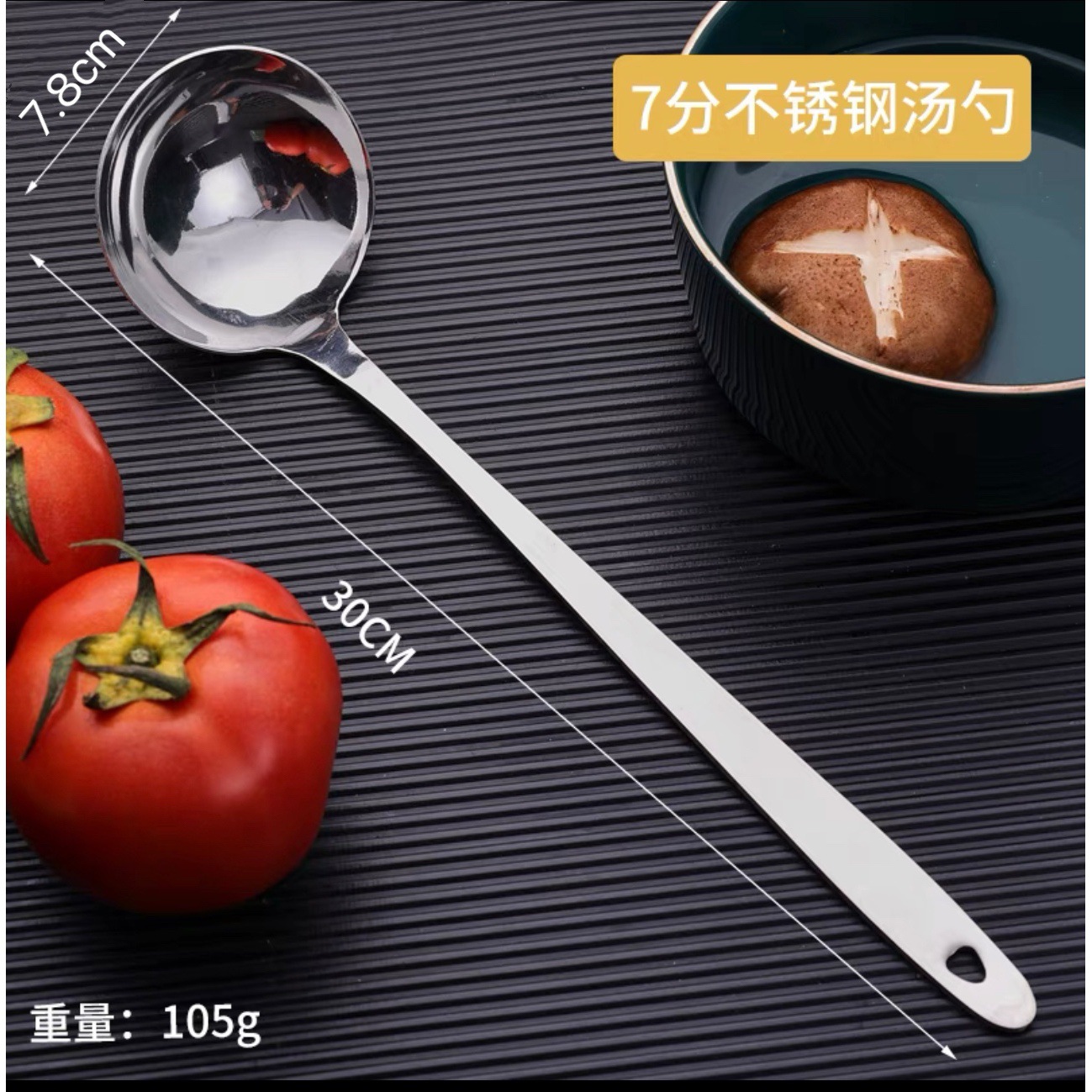 3mm (하트 모양의 구멍 손잡이) 7 쉘
