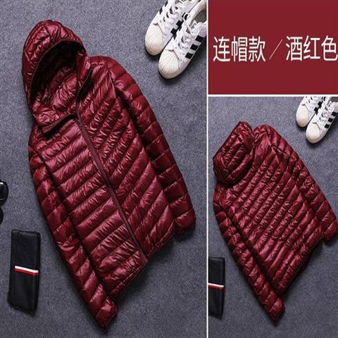 Vino rojo encapuchado