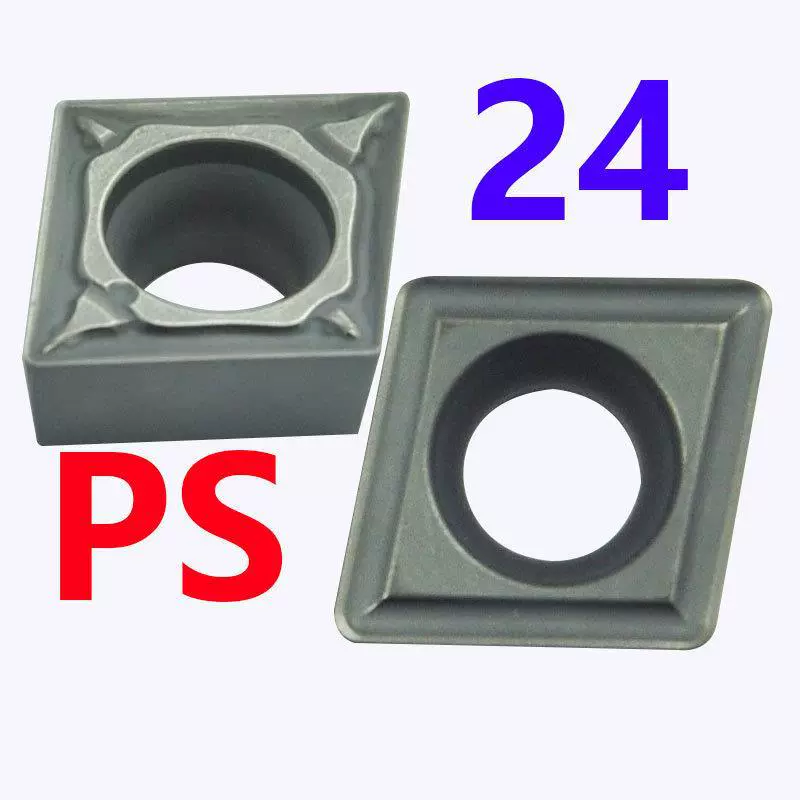 Оригинальные товары Керамическое лезвие Toshiba CCMT060202/060204/060208/-24/-PS NS530 в наличии