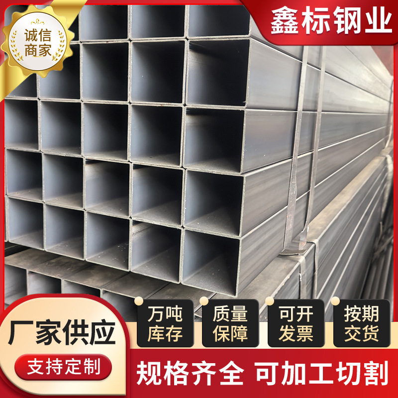 无缝方管库存充足 非标厚壁无缝方矩管 长度定尺 R角大小可调