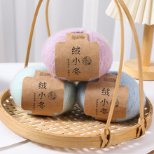 ��z��q �ֹ������ߙn���� ë�µ�DIY�м�ë���F �����挍�б���