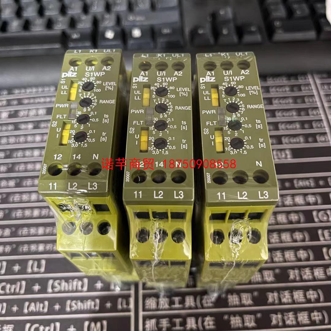 全新皮尔兹安全继电器S1WP 9A 24DC UM 0-415VAC/DC 890020议价