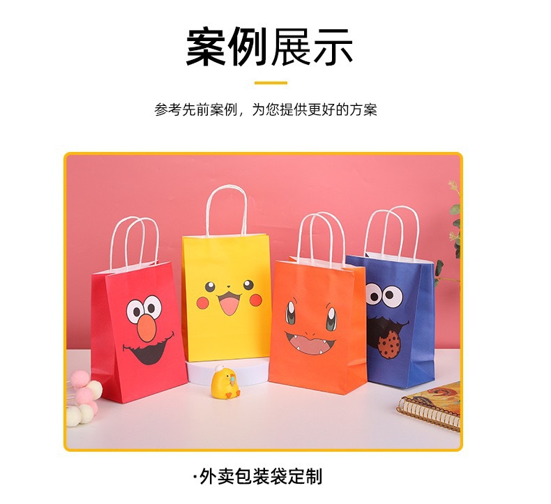 微信图片_20230625124903