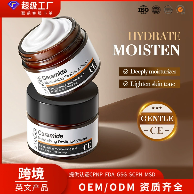 Увлажняющий восстанавливающий крем с керамидами SADOER, омолаживающий увлажняющий крем, оптовая торговля за рубежом