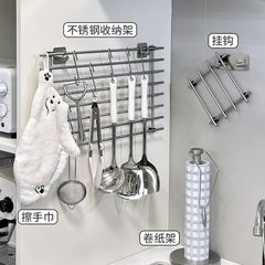 隔热垫锅垫餐桌盘碟杯垫桌垫餐垫厨台不锈钢防烫架大号