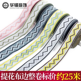 ��4.5/6cm�����Ứ�����������L�̽���߅DIY���b��ˇƴ�Ӳ��lCC14