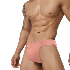 ADANNU男士內褲男浮雕螺紋三角褲透氣性感潮流運動三角短褲AD761