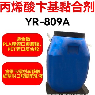 ��ϩ���τ�PLAĤPET���ڏͺ��z���z�h���z��ճ��ˮ�Լ��䌣��