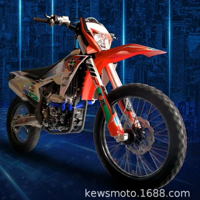 Bike with Headlights NC – Motosikletlər