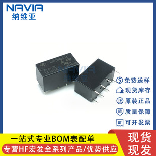 ��l HFD27/005-M 8ֱ���_ 5V 2A ��̖�^��� �ɽM�D�Q �p���p�S