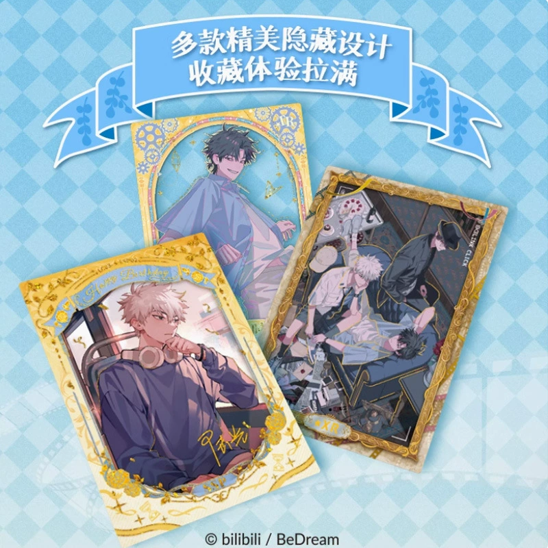集卡社 Time Agent Card Time Mark Yingdu Chapter Commemorative Collection Card Pack Blind Box Genuine Peripheral