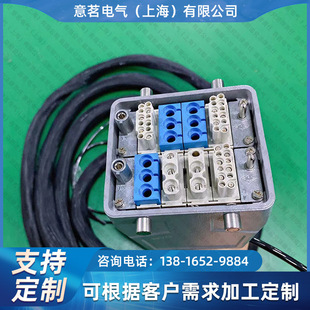 ���I�Ԅӻ����� YM-MK-5.5M-QO