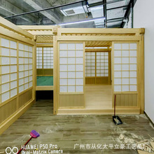 立豪竹木家具厂日式木花格木隔断木制屏风木屋茶室木格栅木格子房