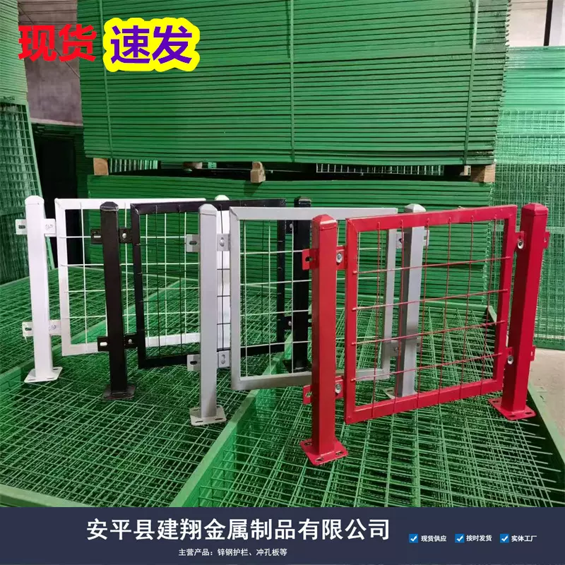 量大优惠安全防护网仓库隔离栏现货速发 车间隔离网铁丝网