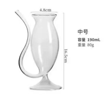 190ml