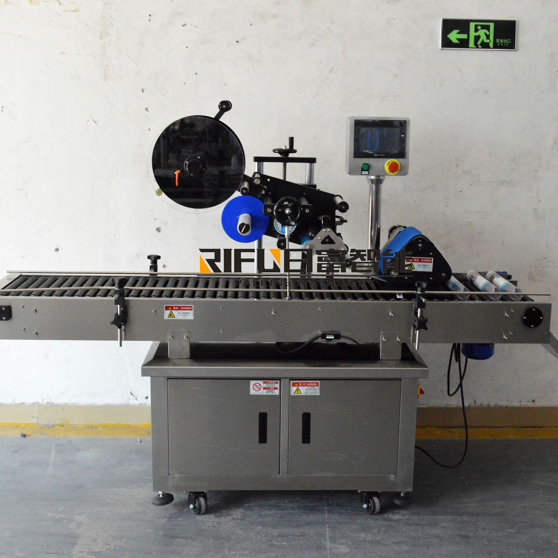 核酸试剂管卧式贴标机 液体膏体挤压瓶贴标设备 细长瓶贴标签机器