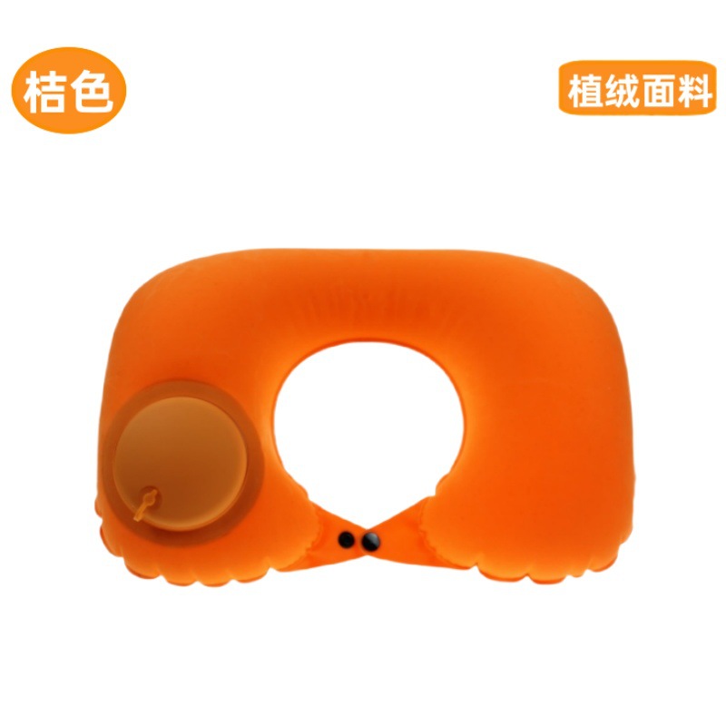 몰려드는 U 베개 오렌지