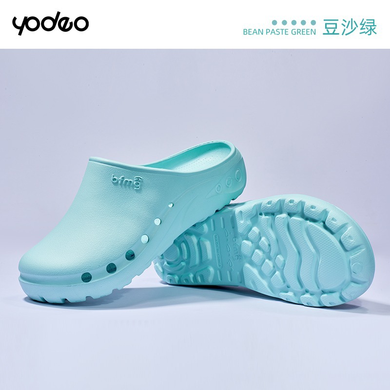 카메오 그린