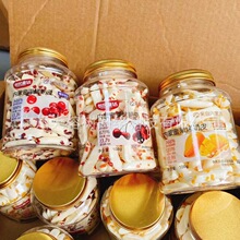 牧民童话内蒙古蜜果烤奶皮奶条香脆樱桃黄桃蔓越莓味儿童零食批发