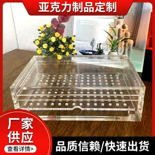 亚克力雪茄盒储存盒展示 厂家批发香烟柜台展示样品盒保湿存封盒