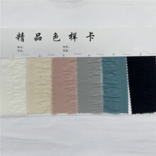 �p�����ݰ�ᘿ��Ứ�� 260g���ݼ��Q�l���Ứ �����y���ް����ݗl