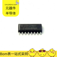 CD4556BM96 SOIC-16 ST7FLITE29F2M6 ST72F521R9T3 N25Q128A13BS