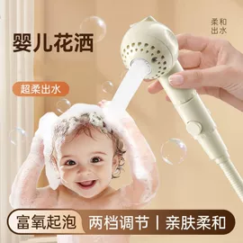 其他水暖五金;下水;手持花洒