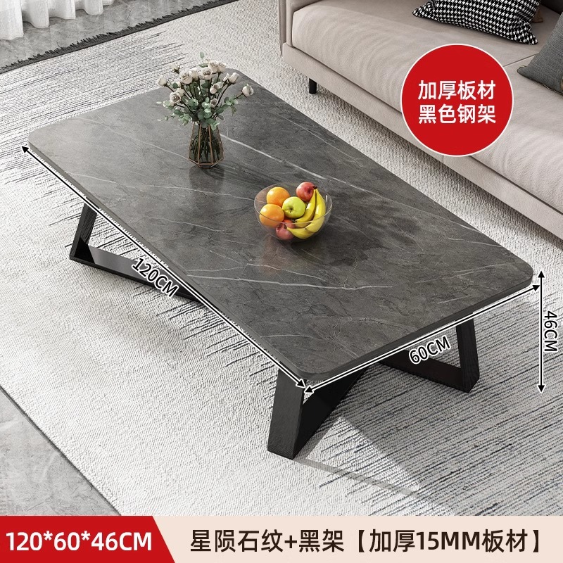 Fly Sandalwood al por mayor mesa de tabla de roca sala de estar doméstica moderna de lujo pequeño tipo de oficina simple sofá 2024